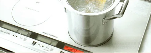 大火力ＩＨでお湯を沸かしている様子